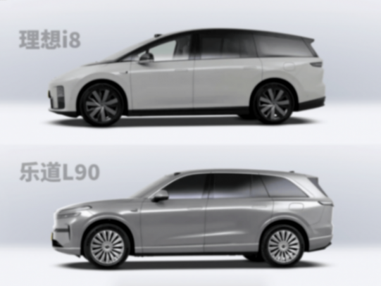 華為L3上車,50萬級嵐圖“泰山”諜照曝光,高端大旗能否扛穩?