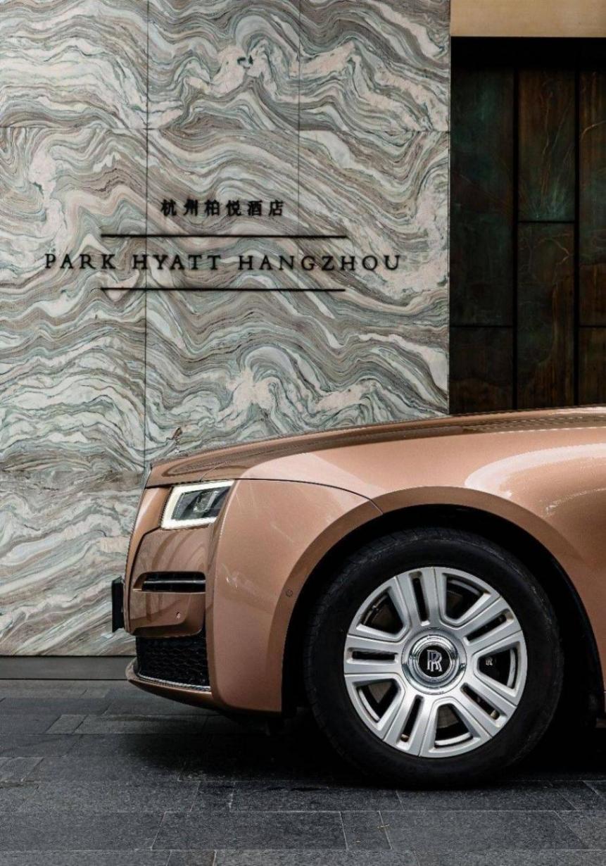 心中的杭州 杭州的中心臻享晚宴