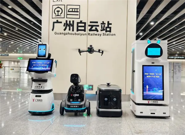 廣州地鐵試點(diǎn)應(yīng)用&ldquo;五羊&rdquo;智能機(jī)器人：支持行李載運(yùn)、高空巡飛