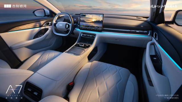 混動車卷不動了?友商卻造不出銀河A7這種車