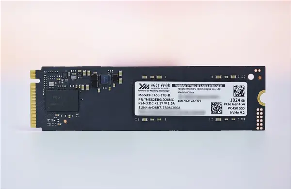 疾速7000MB/s！長江存儲PC450 1TB SSD圖賞