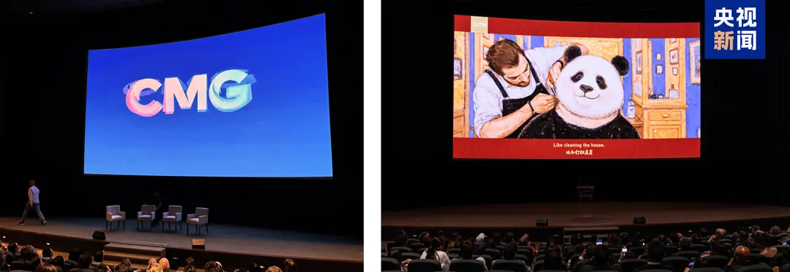 中美合辦:全球AI影視作品征集活動在洛杉磯啟動