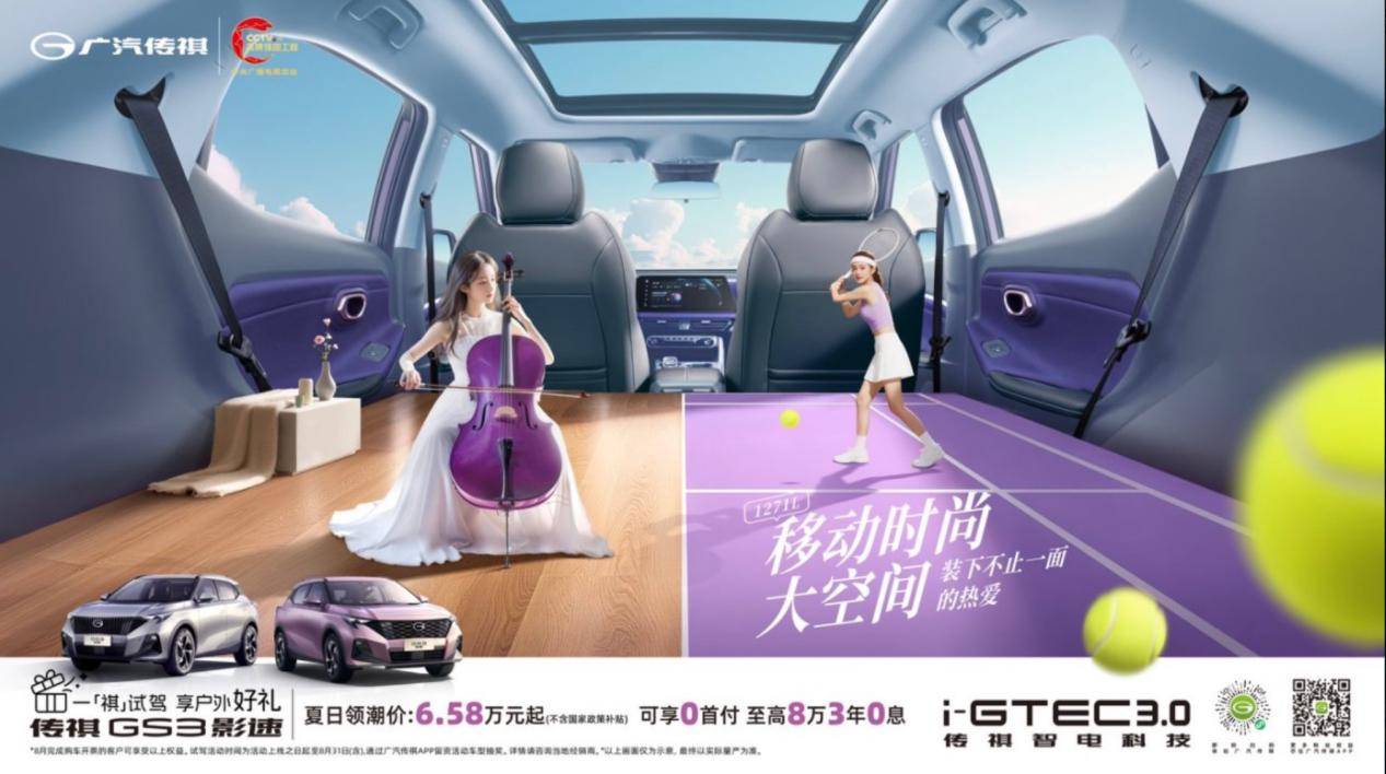 都2025年了,一臺(tái)小型燃油SUV為什么能賣這么好?