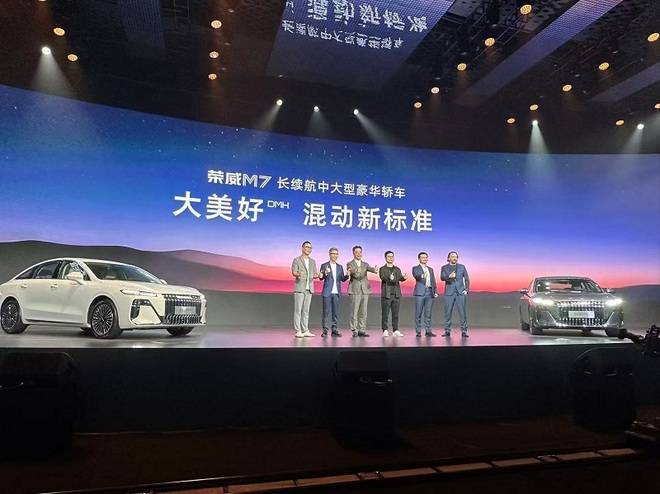 “新三駕馬車”發力 上汽9月銷量猛漲四成