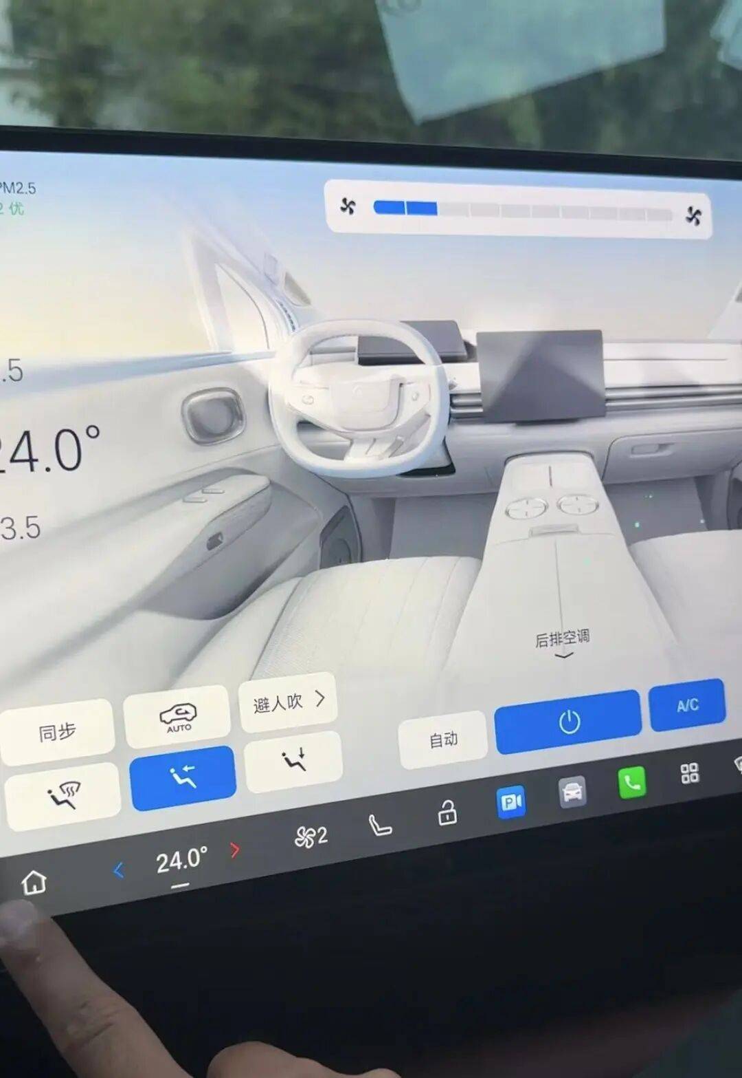 百公里電耗18.7kwh,昊鉑HL增程版高速電耗實測