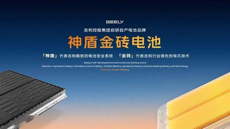 吉利銀河10月銷量再創新高,成最快達成年銷百萬的新能源品牌