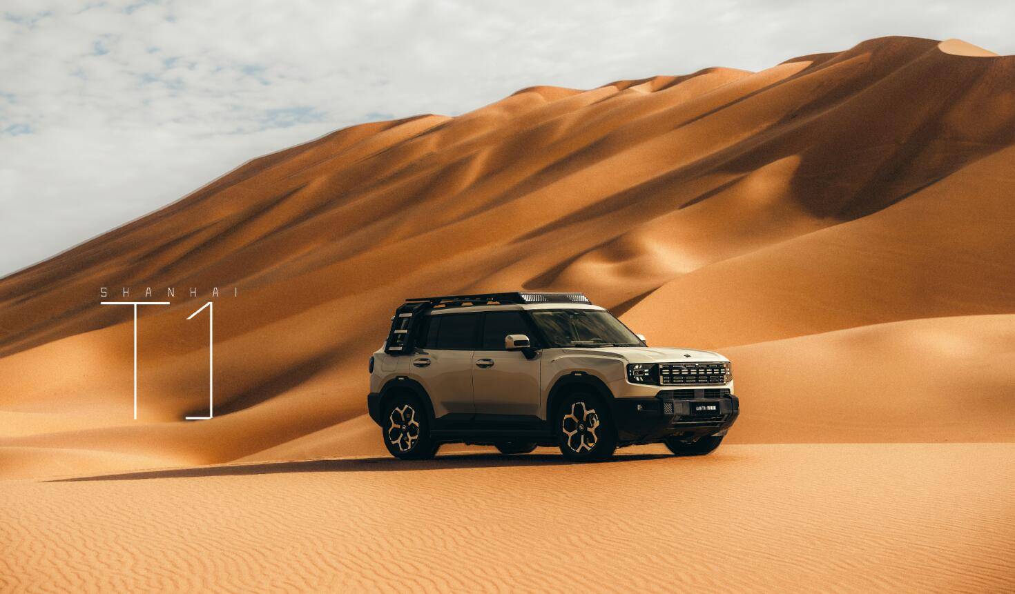 把錢(qián)包準(zhǔn)備好 11月3日-10日將有7款新車(chē)來(lái)襲 比亞迪夏領(lǐng)銜