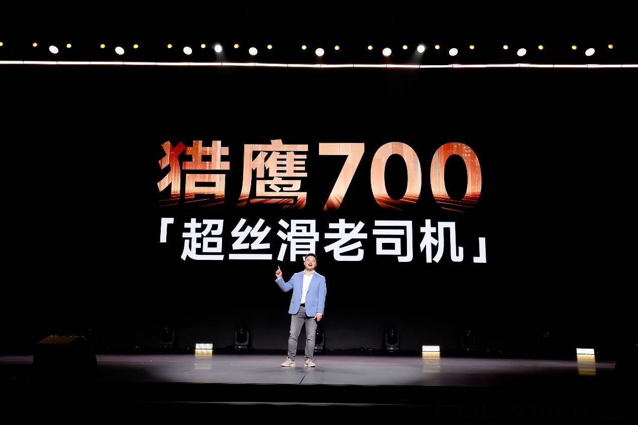 智享大六座旗艦SUV風(fēng)云T11全球上市,限時(shí)搶鮮價(jià)17.99-23.99萬元