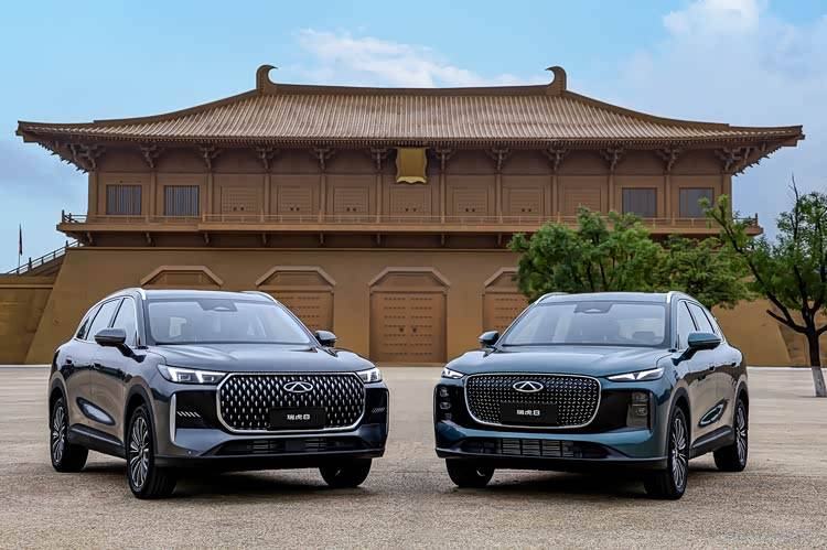 奇瑞第五代瑞虎8雙版本同步預售 定義新燃油電感SUV價值新高度