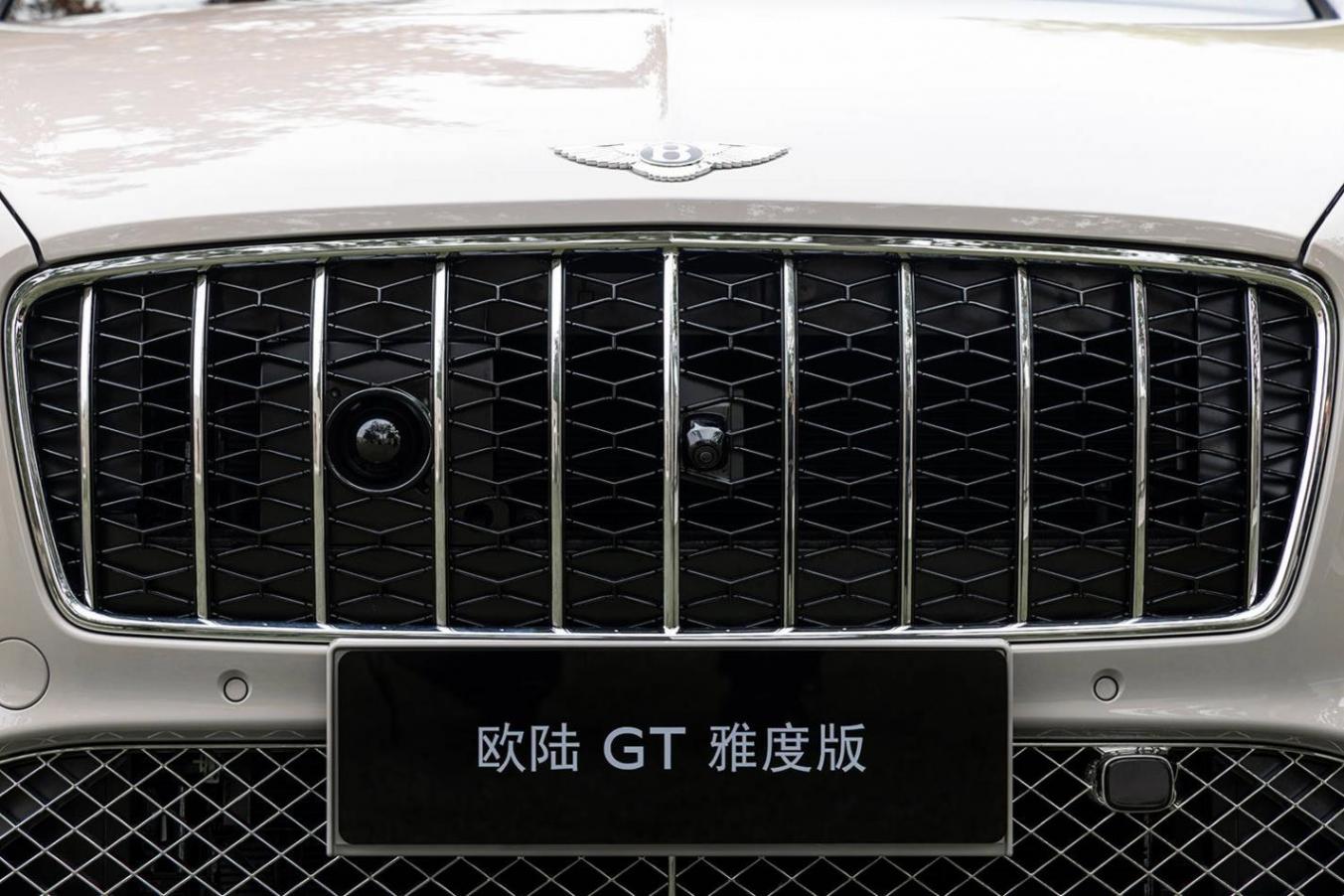 日常超級跑車 靜態體驗賓利歐陸GT雅度版