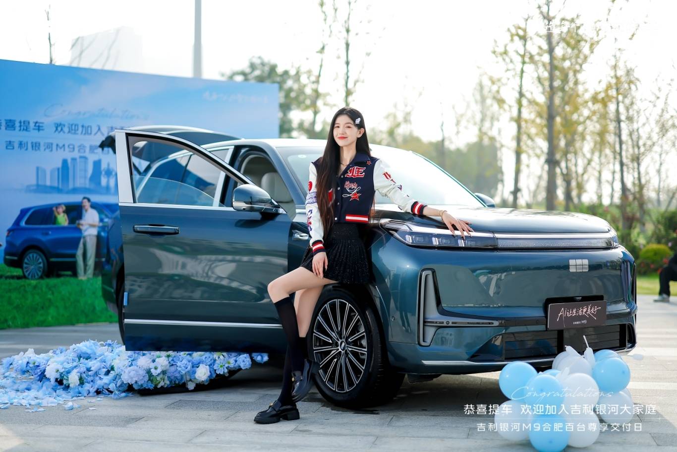 百臺銀河M9交付合肥,AI旗艦SUV禮獻(xiàn)創(chuàng)新之城