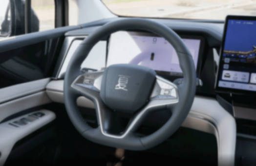 20.68萬元起售,續航最高218km,2026款比亞迪夏正式上市