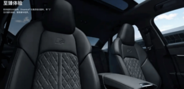 新款奧迪S6正式上市!外觀配置調整,這個價格你會買單嗎?