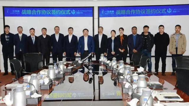 一汽集團(tuán)將成零跑最大股東,這場(chǎng)資本聯(lián)姻將如何撬動(dòng)中國(guó)汽車未來(lái)