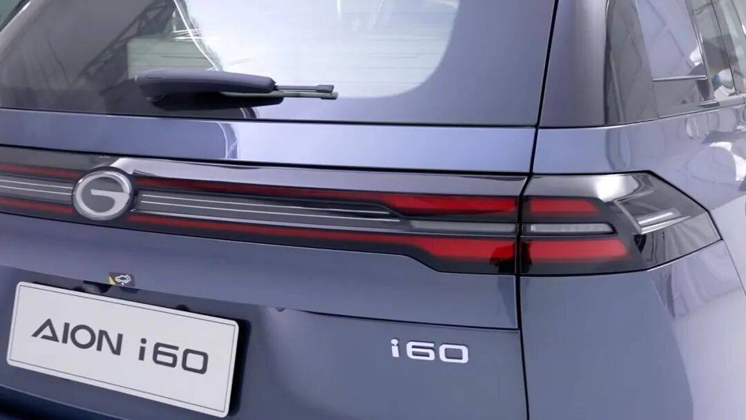 效率3.73kWh/L?廣汽埃安i60到底是什么水平,預售11.98萬起