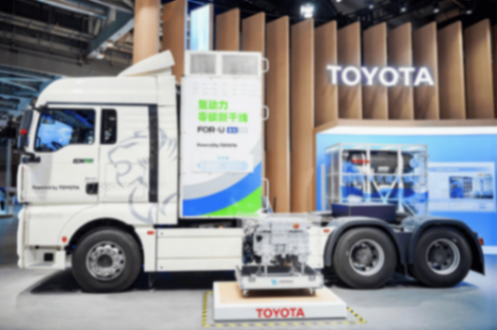 再次參展進博會,豐田重塑汽車多彩未來