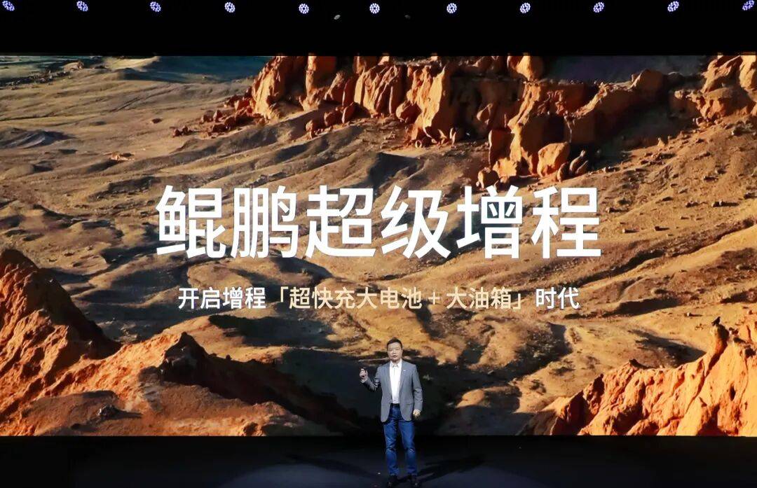 堅(jiān)守純電,蔚來、特斯拉越發(fā)“孤獨(dú)”?