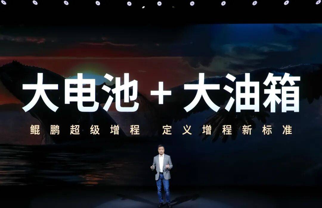 堅(jiān)守純電,蔚來、特斯拉越發(fā)“孤獨(dú)”?