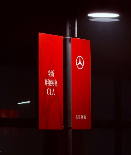 奔馳純電 CLA 的誠意,是百年豪華對電動(dòng)時(shí)代的精準(zhǔn)作答