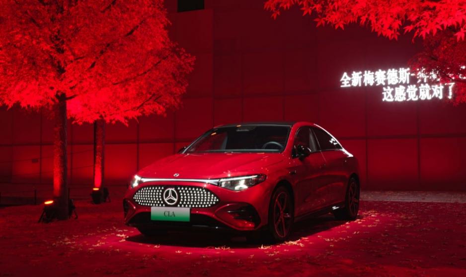 奔馳純電 CLA 的誠意,是百年豪華對電動(dòng)時(shí)代的精準(zhǔn)作答