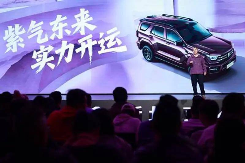 2026款坦克400上市,提供四種動(dòng)力,總有一種適合青春的你