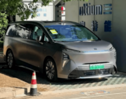 至境世家實車曝光!真龍插混+激光雷達,網友:就看價格了