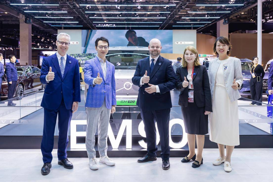 踐行可持續(xù)發(fā)展承諾,沃爾沃汽車閃耀亮相第八屆進博會