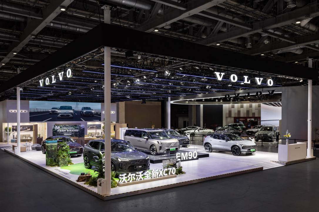 踐行可持續(xù)發(fā)展承諾,沃爾沃汽車閃耀亮相第八屆進博會