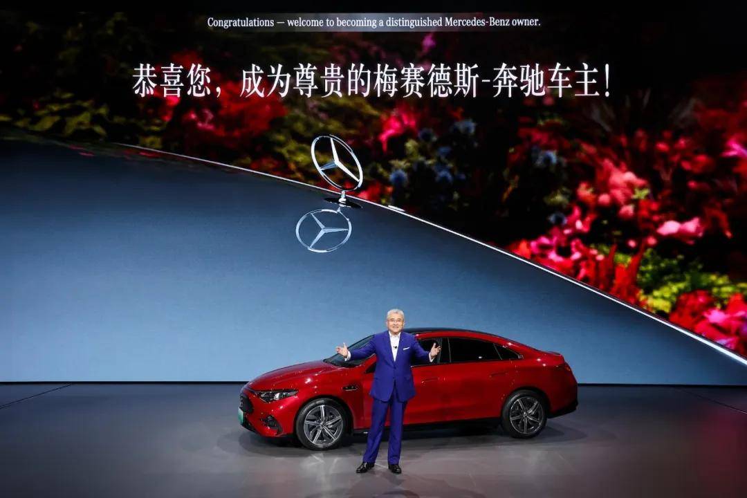 段建軍:奔馳難以被復制的優勢是“奔馳標準”