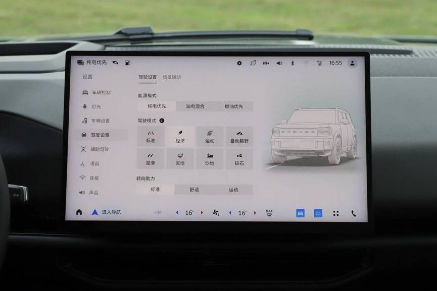 可城可野也是有段位的!福特智趣烈馬超“綱神級”野趣降臨