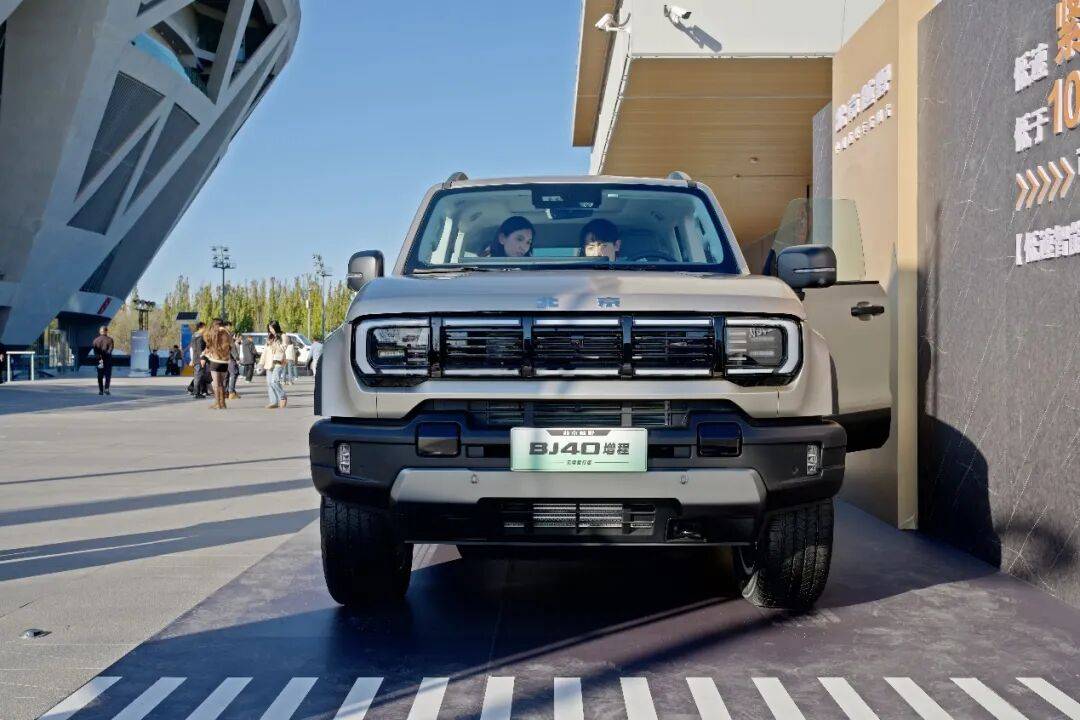 少花5.5萬還能得到更多!BJ40增程元境智行版解析