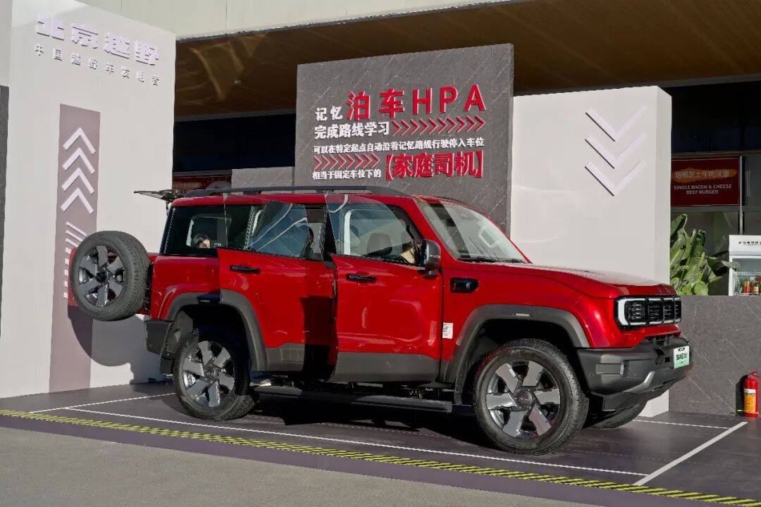 少花5.5萬還能得到更多!BJ40增程元境智行版解析