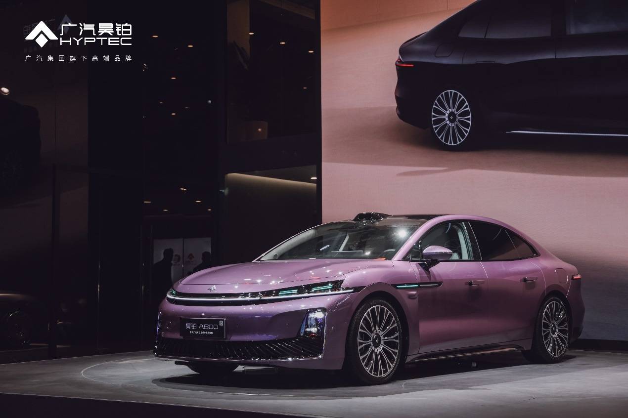 華系雙智旗艦煥新登場 廣汽昊鉑A800內(nèi)飾全球首發(fā) 沖刺高速L3商用新征程