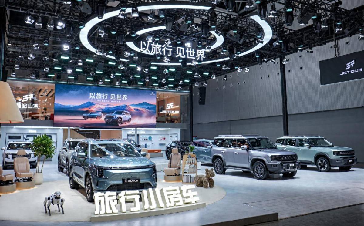 7年200 萬銷量背后:捷途汽車以 “旅行 +” 重構中國汽車出行生態