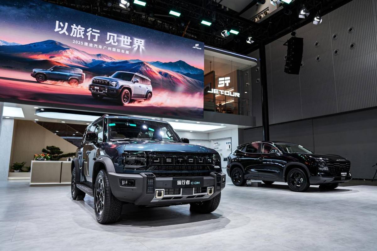 7年200 萬銷量背后:捷途汽車以 “旅行 +” 重構中國汽車出行生態