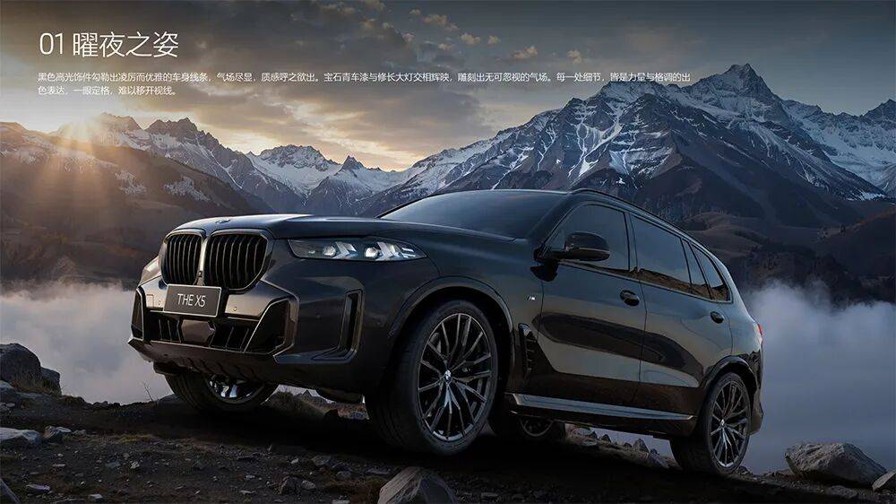 價格更低,配置更高,這款豪華中大型SUV怪不得賣得好