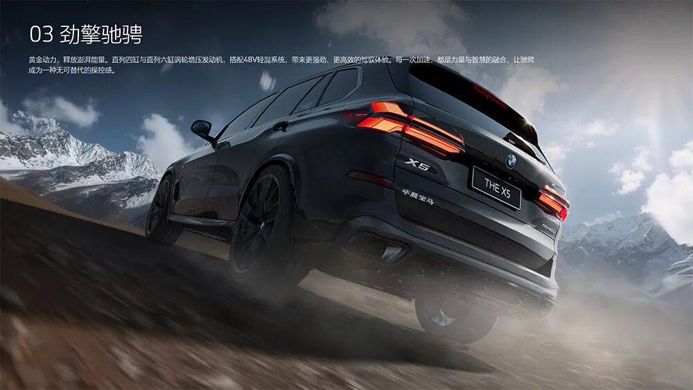 價格更低,配置更高,這款豪華中大型SUV怪不得賣得好