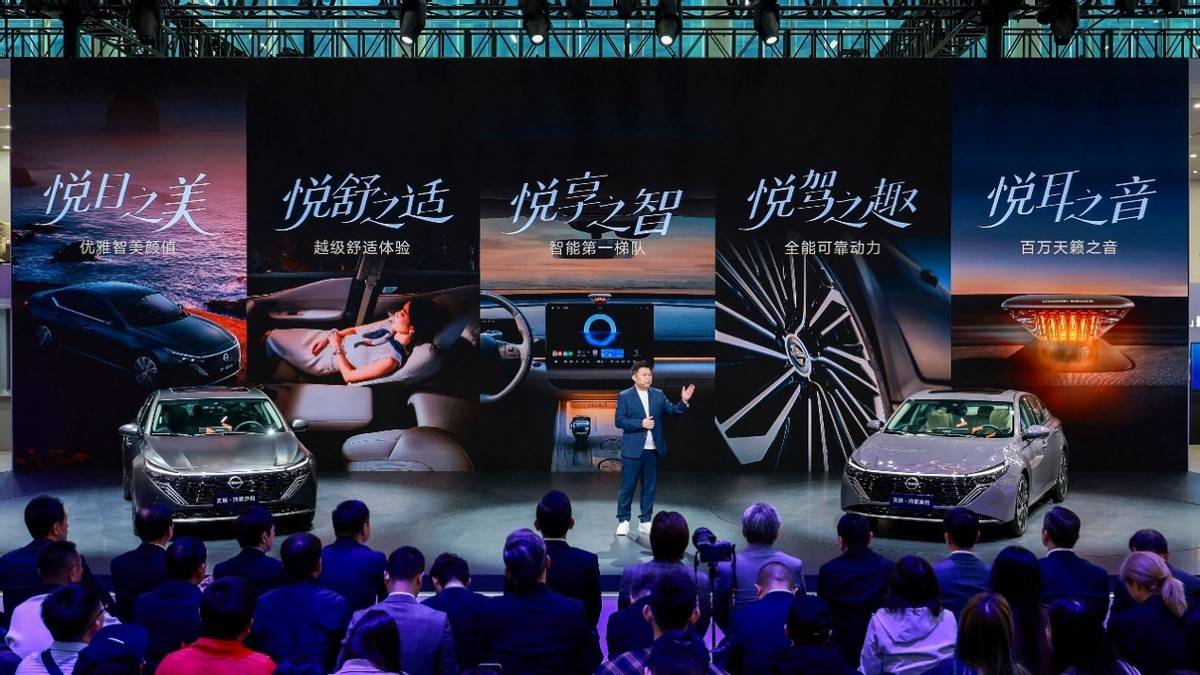 打破智能壁壘!天籟?鴻蒙座艙上市,燃油車的 \"智能平權\" 時代來了