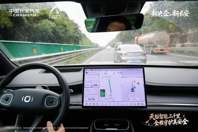 廣州車展|駕駛輔助到智能座艙,天樞智能的守護憑什么更進一步?