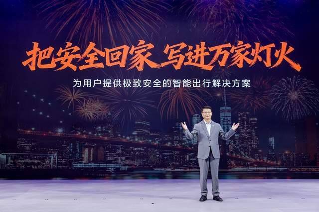 廣州車展|駕駛輔助到智能座艙,天樞智能的守護憑什么更進一步?