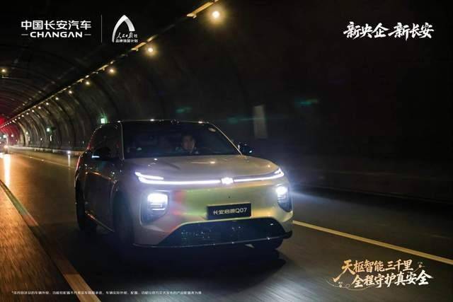 廣州車展|駕駛輔助到智能座艙,天樞智能的守護憑什么更進一步?