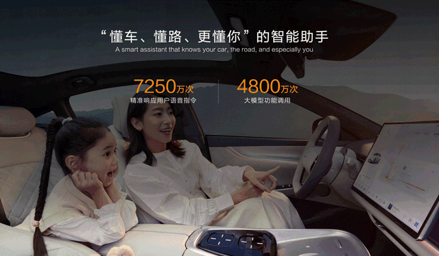 廣州車展|駕駛輔助到智能座艙,天樞智能的守護憑什么更進一步?