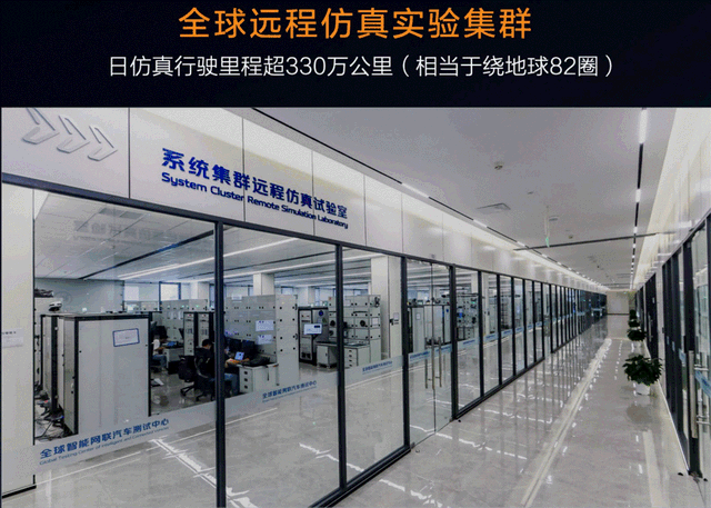 廣州車展|駕駛輔助到智能座艙,天樞智能的守護憑什么更進一步?