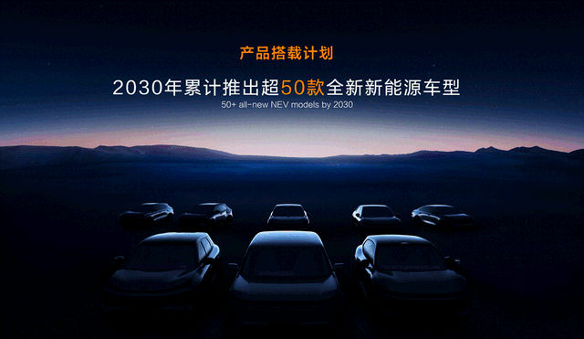 廣州車展|駕駛輔助到智能座艙,天樞智能的守護憑什么更進一步?