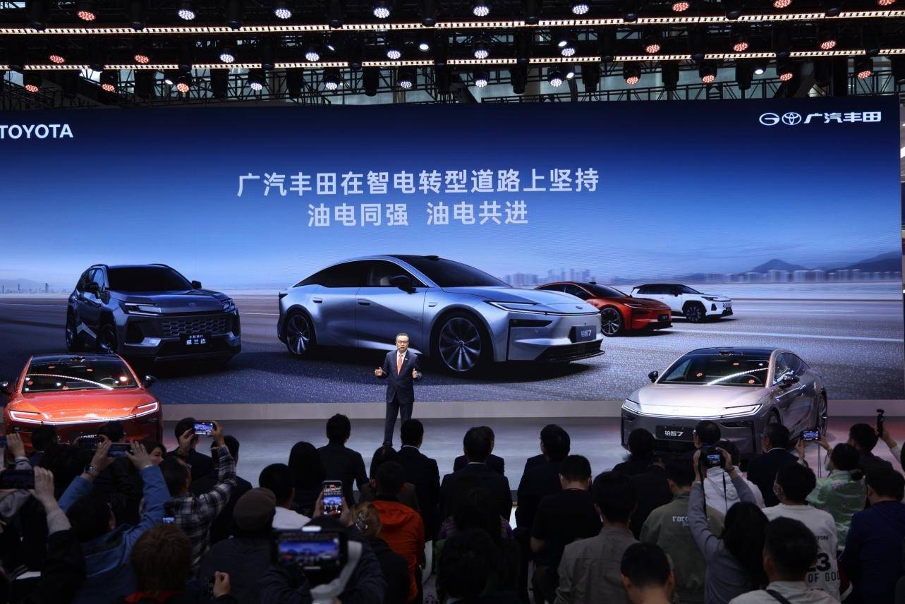 “油電雙車”亮相廣州車展,廣汽豐田的雙線戰略是否值得期待?