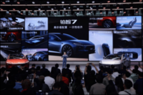 油電同強,廣汽豐田2028沖擊百萬輛