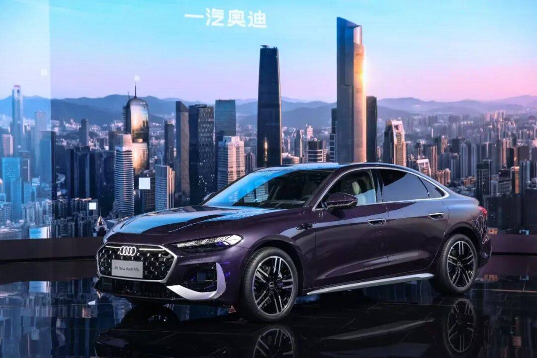 一汽奧迪亮相廣州車展,A5L智駕版上市,A6L e-tron同臺展出