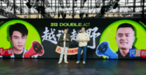 對話何兆鵬:212越野車的“高地”之戰,從用戶共創到全球野望