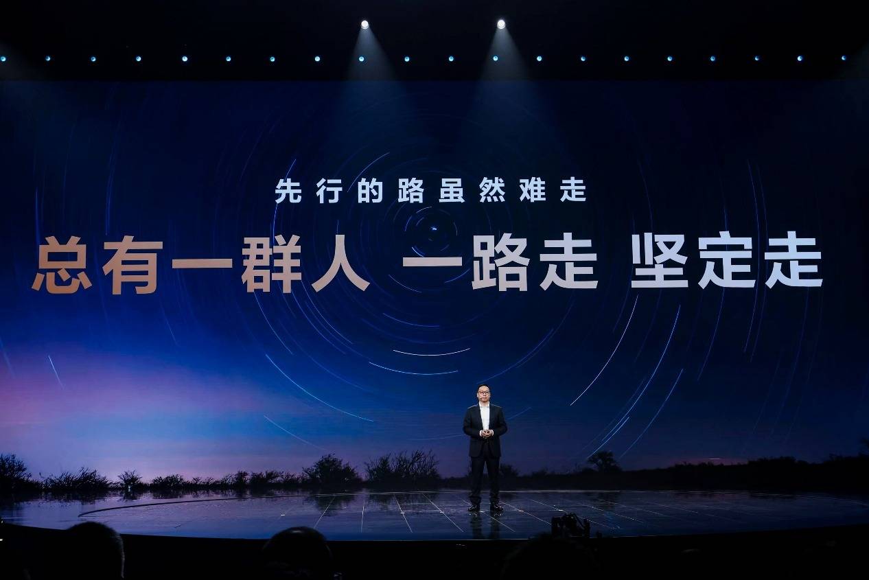 華為乾崑遇上車壇東風,“奕境”能否重塑智能汽車市場新格局?