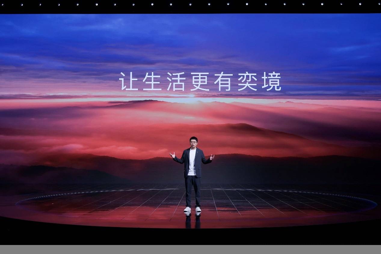 華為乾崑遇上車壇東風,“奕境”能否重塑智能汽車市場新格局?